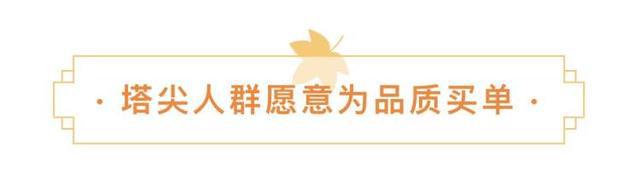 乐鱼官网入口,全球家居尖货这里选红星欧丽成中国高端家居MAL