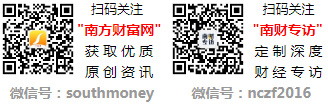乐鱼网,密码安全公司哪家比较好_2024年第三季度概念股净利