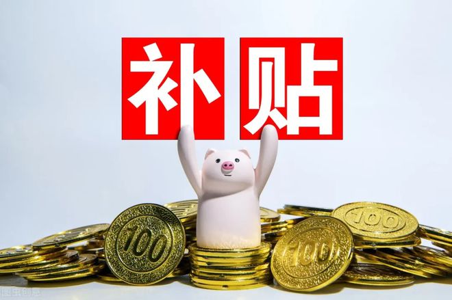 乐鱼app下载,家具国补政策下数字化管理助力企业腾飞