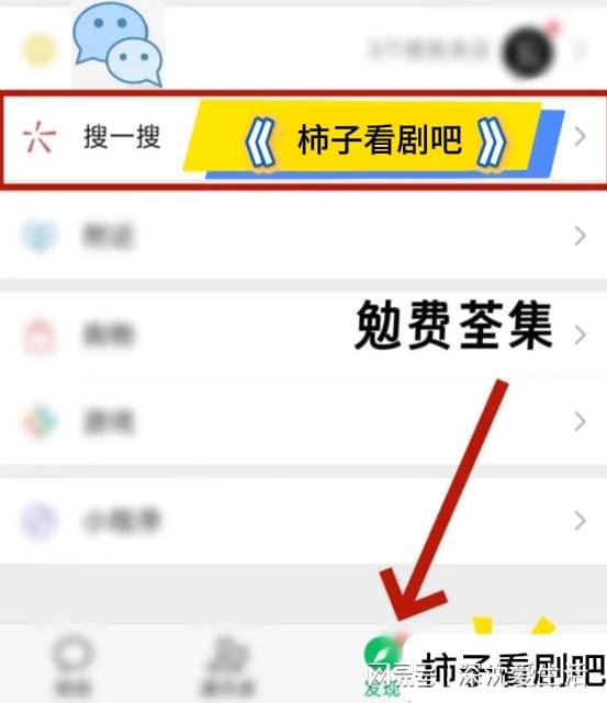 乐鱼官网入口,好剧《窃爱法则》美好的生活一直向你招手